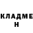 Альфа ПВП крисы CK Nikitosh N
