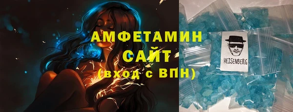 MESCALINE Беломорск