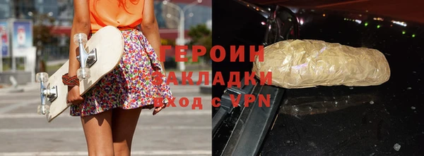 MESCALINE Беломорск