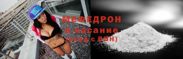 ПСИЛОЦИБИНОВЫЕ ГРИБЫ Белоозёрский