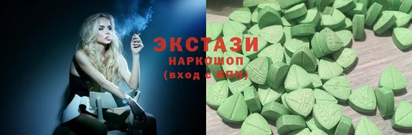 ПСИЛОЦИБИНОВЫЕ ГРИБЫ Белоозёрский