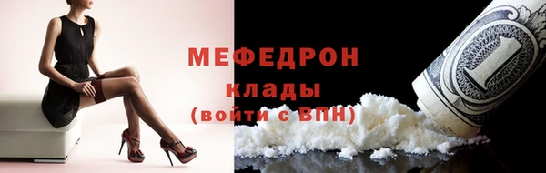 марки lsd Белокуриха
