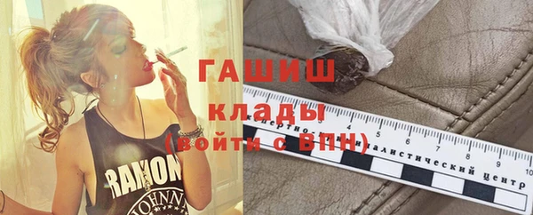MESCALINE Беломорск