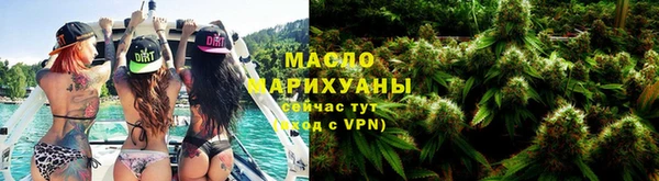 MESCALINE Беломорск