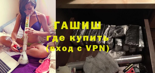 MESCALINE Беломорск