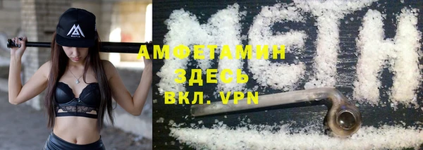 ПСИЛОЦИБИНОВЫЕ ГРИБЫ Белоозёрский