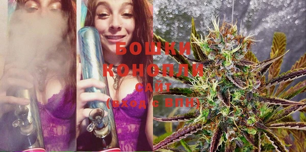 MESCALINE Беломорск