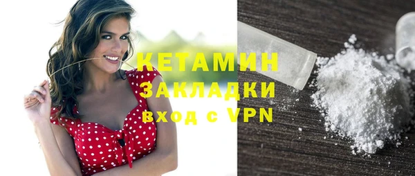 ПСИЛОЦИБИНОВЫЕ ГРИБЫ Белоозёрский