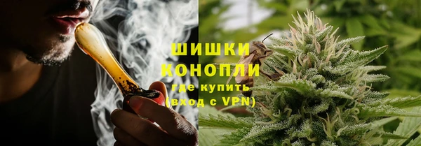 MESCALINE Беломорск