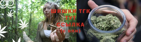 марки lsd Белокуриха
