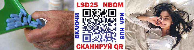 Купить где  Валуйки  LSD-25 экстази ecstasy 